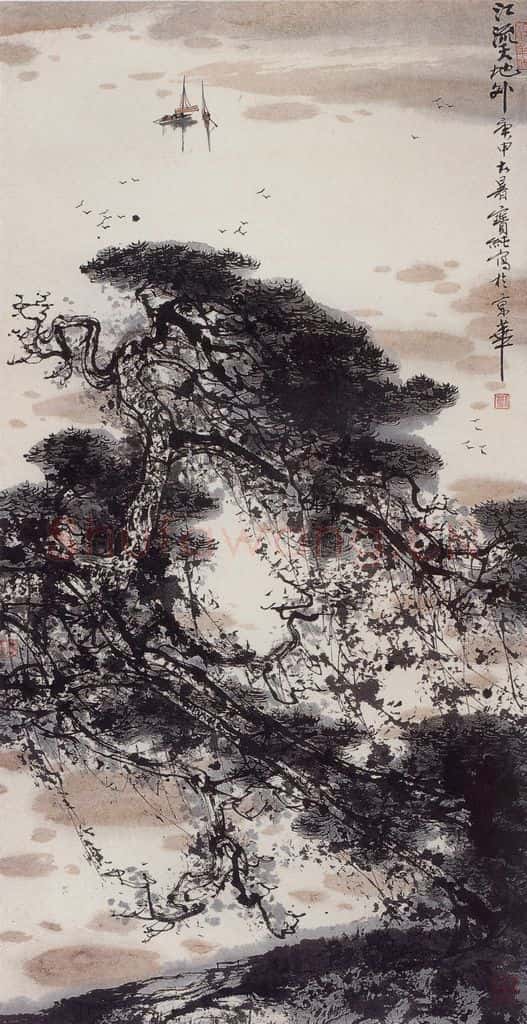 1980年 刘宝纯《江流天地外》书画作品
