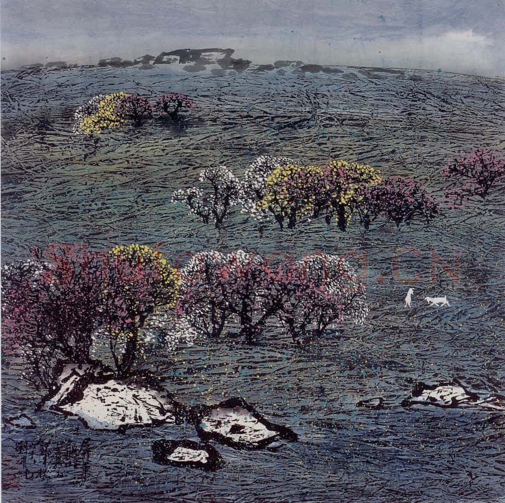 1996年 刘宝纯《屏东龟山》书画作品