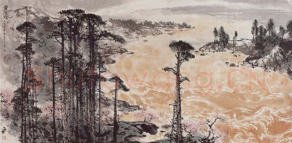 1978年 刘宝纯《黄河颂》书画作品