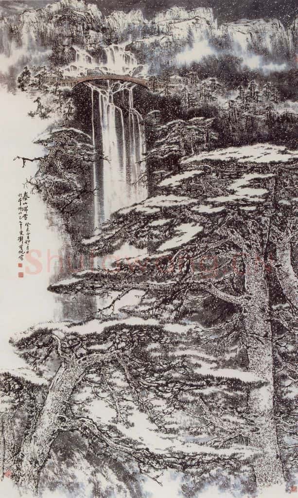 2003年 刘宝纯《泰山瑞雪》书画作品