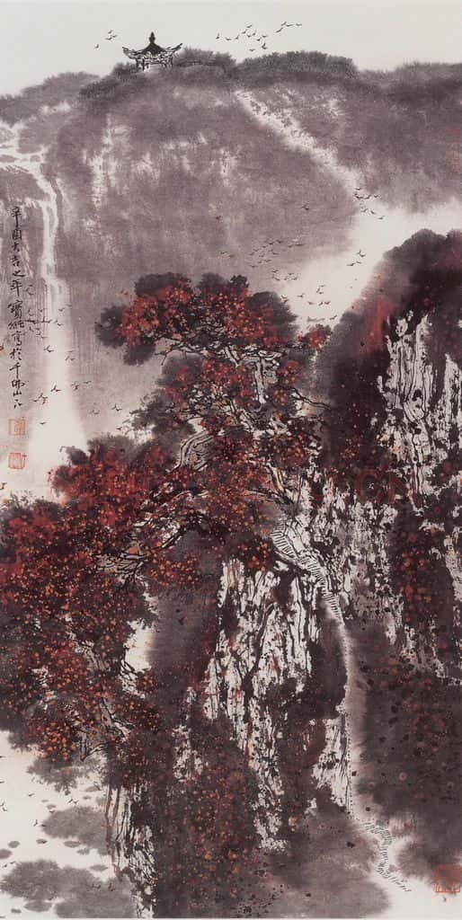 1981年 刘宝纯《红树醉秋色》书画作品