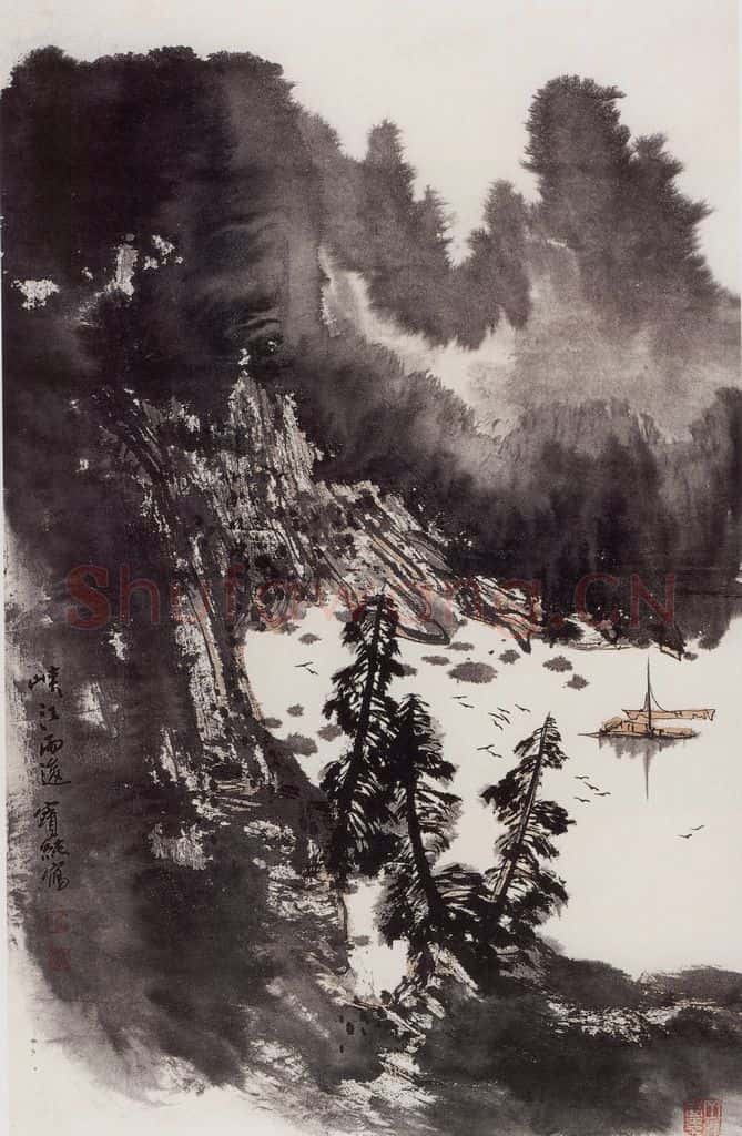 1985年 刘宝纯《峡江雨后》书画作品