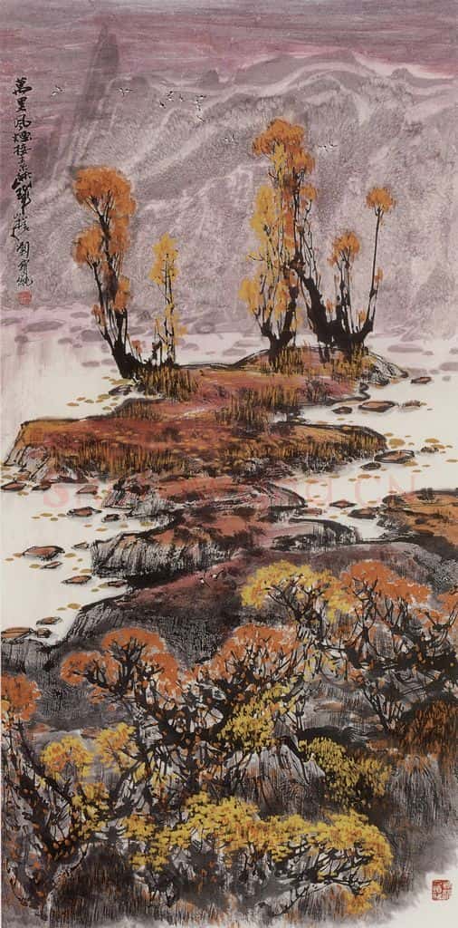 1988年 刘宝纯《万里风烟》书画作品