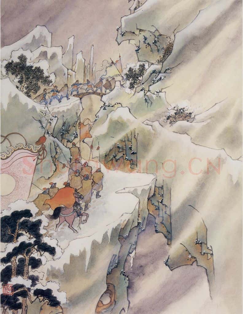 1985年 任率英《边塞诗》书画作品