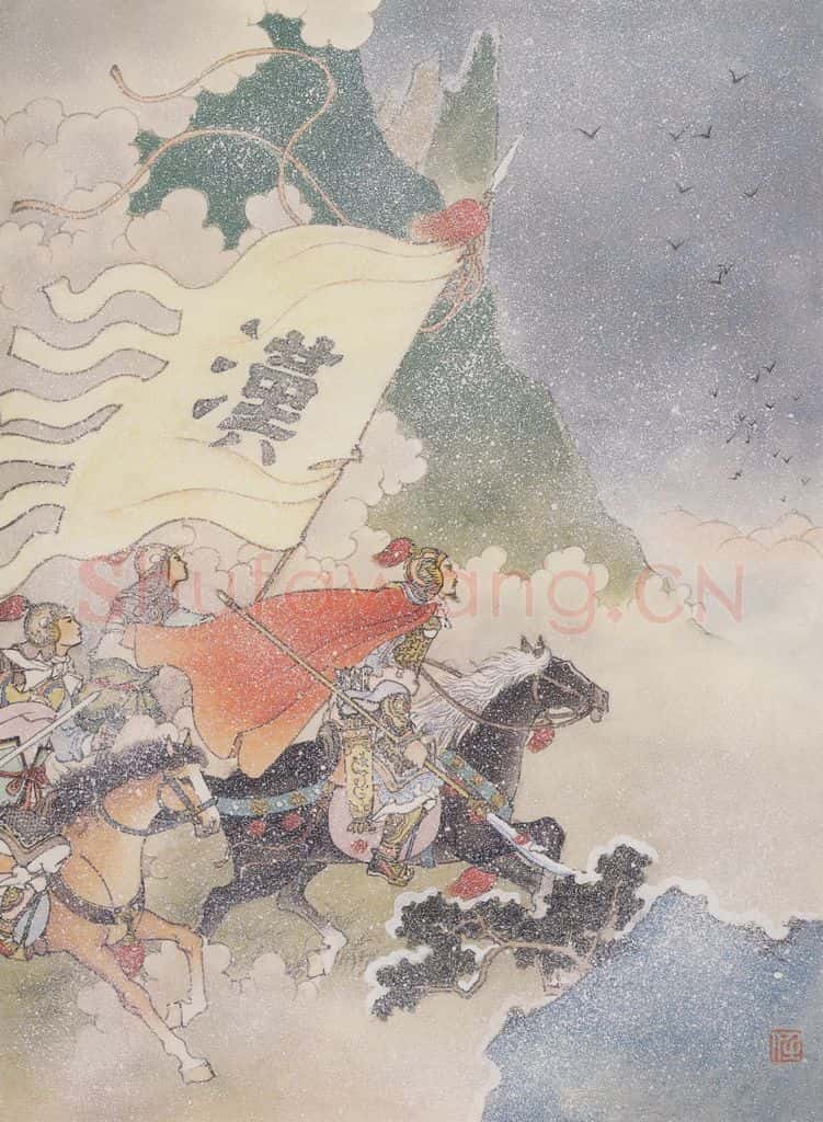 1985年 任率英《边塞诗》书画作品