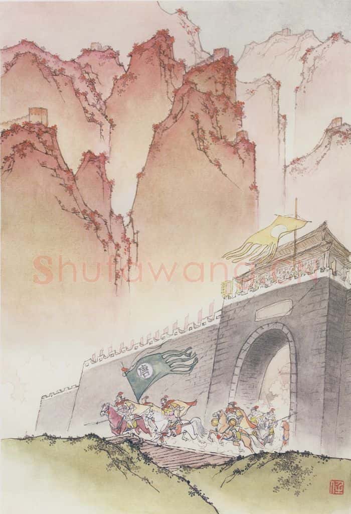 1985年 任率英《边塞诗》书画作品