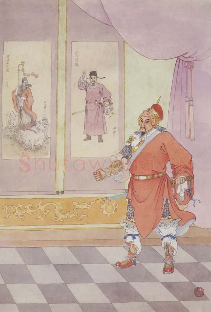 1986年 任率英《边塞诗》书画作品