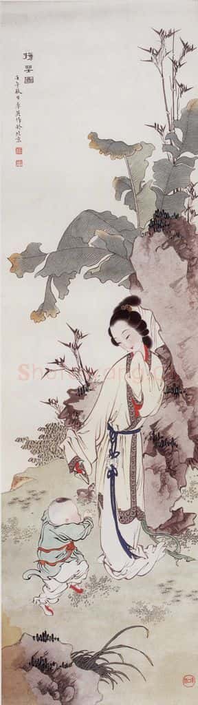 1942年 任率英《携婴图》书画作品