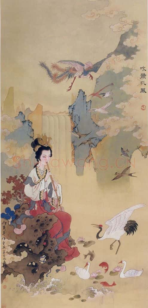 1986年 任率英《吹箫引凤》书画作品
