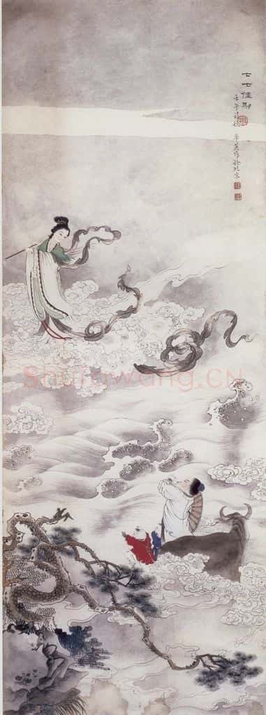 1942年 任率英《七七佳期》书画作品