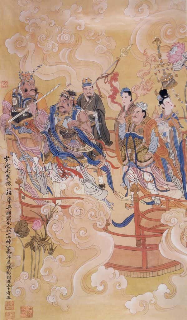 1986年 任率英《八十七神仙卷》书画作品