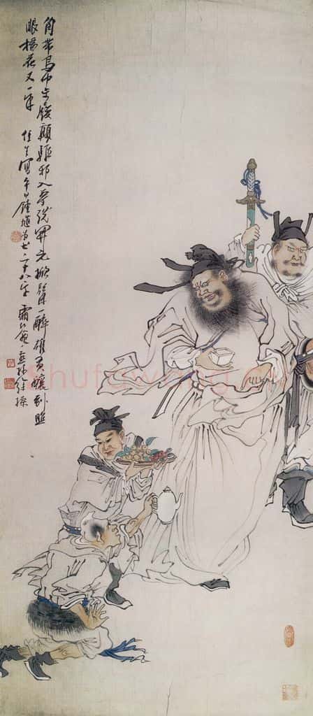 1947年 任率英《钟馗》书画作品