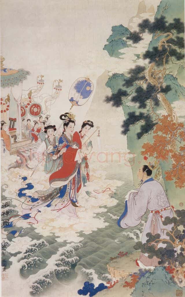 1956年 任率英《洛神》书画作品