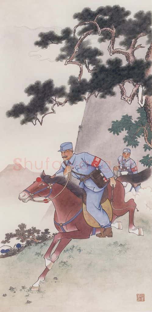 1968年 任率英《白求恩》书画作品