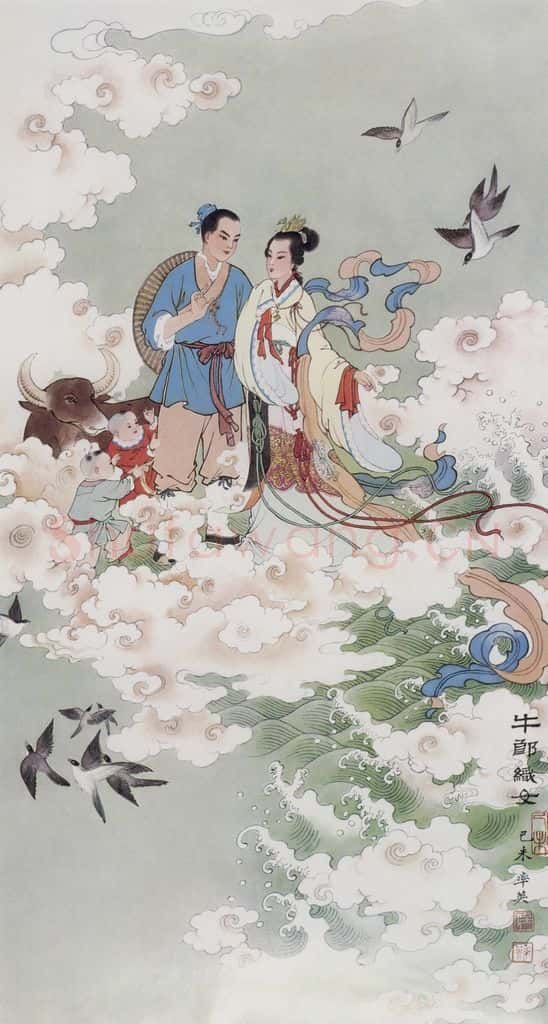 1979年 任率英《牛郎织女》书画作品