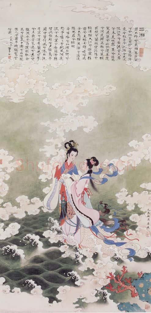 1979年 任率英《湘江二妃》书画作品