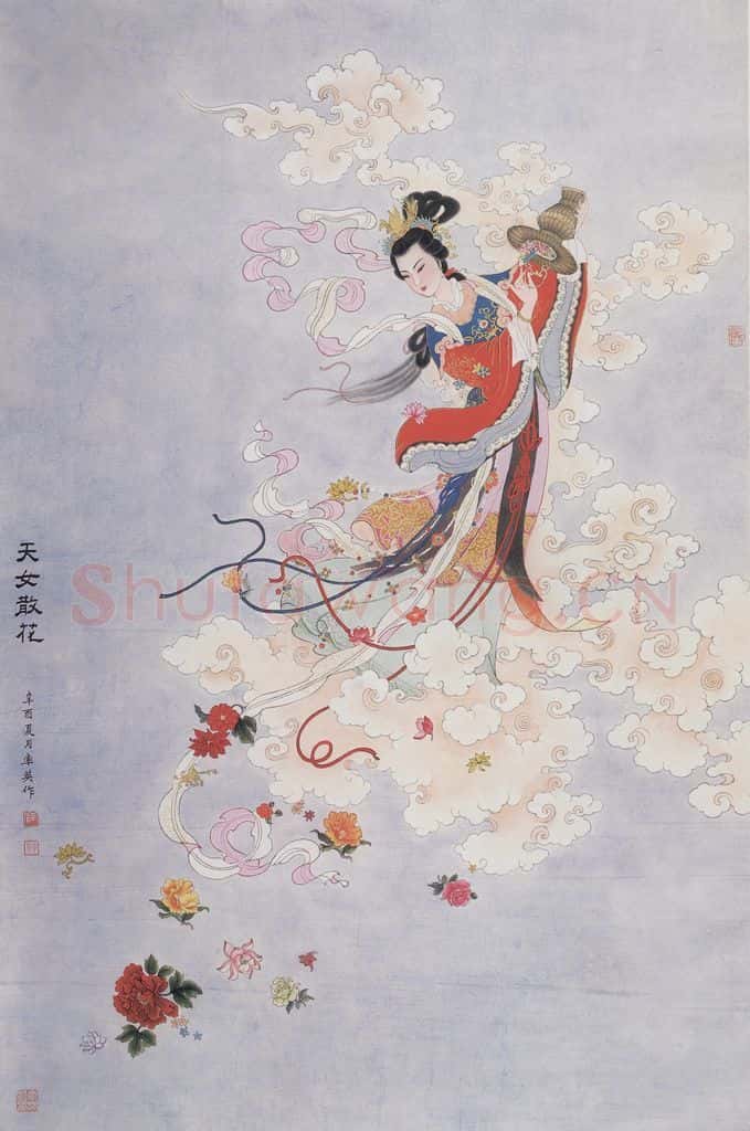 1981年 任率英《天女散花》书画作品