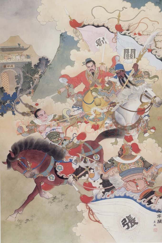 1981年 任率英《虎牢关》书画作品