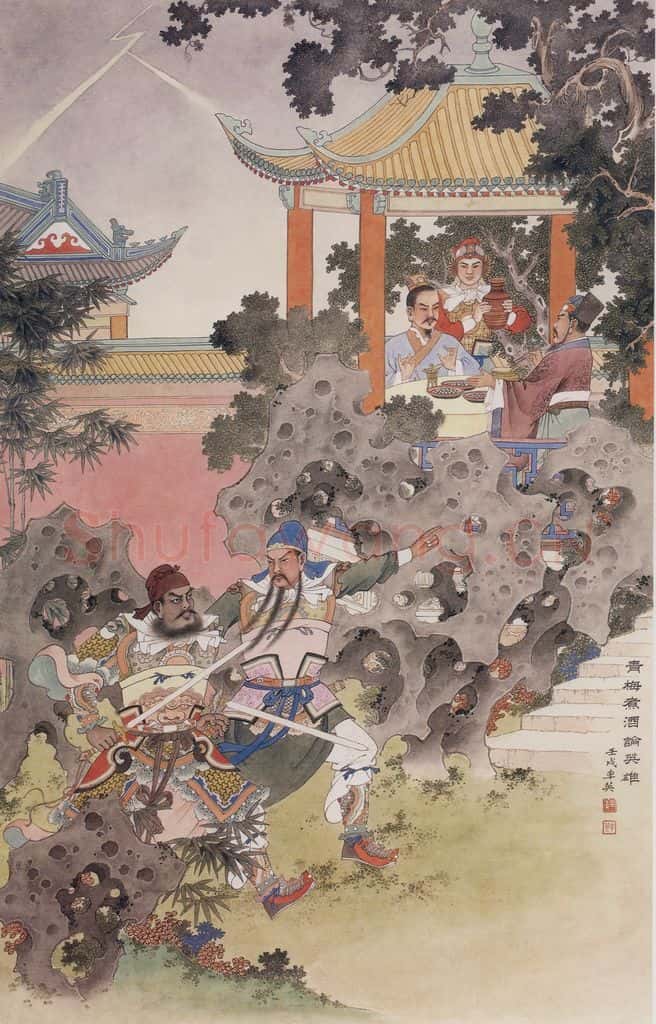 1982年 任率英《青梅煮酒论英雄》书画作品