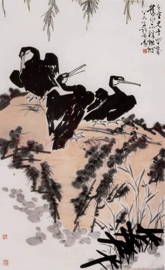 1956年 许麟庐 鱼鹰图 书画作品