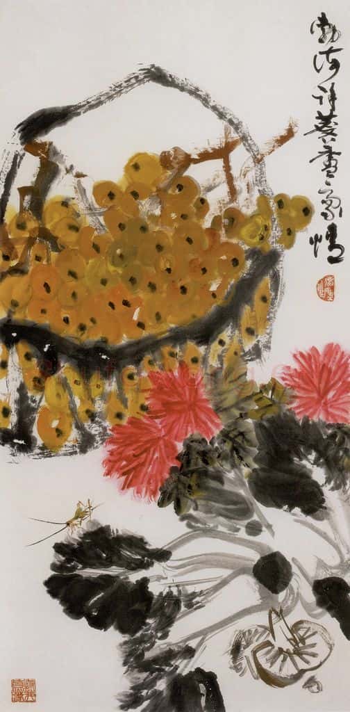 1986年 许麟庐 金秋时节 书画作品