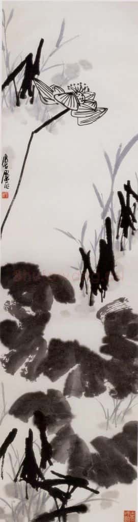 1956年 许麟庐 荷花 书画作品