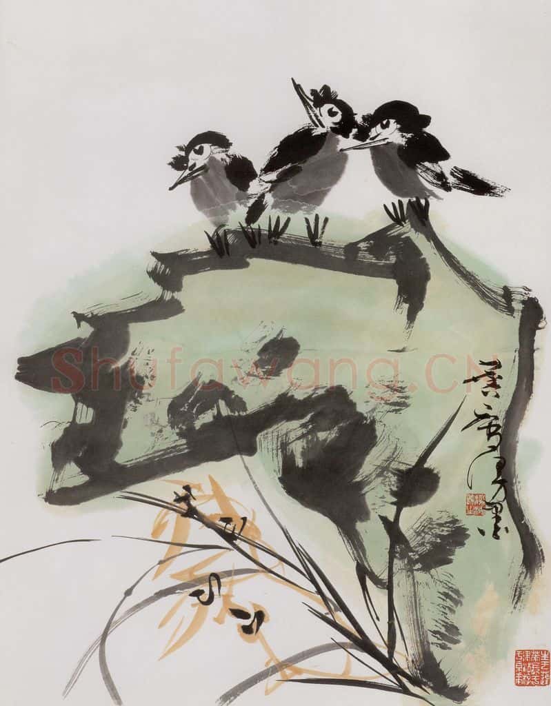 1988年 许麟庐 观景 书画作品