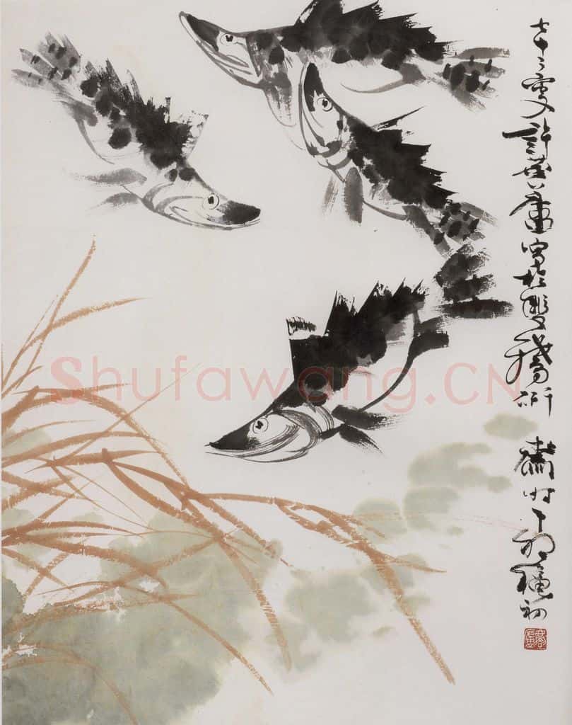 1988年 许麟庐 戏水图 书画作品