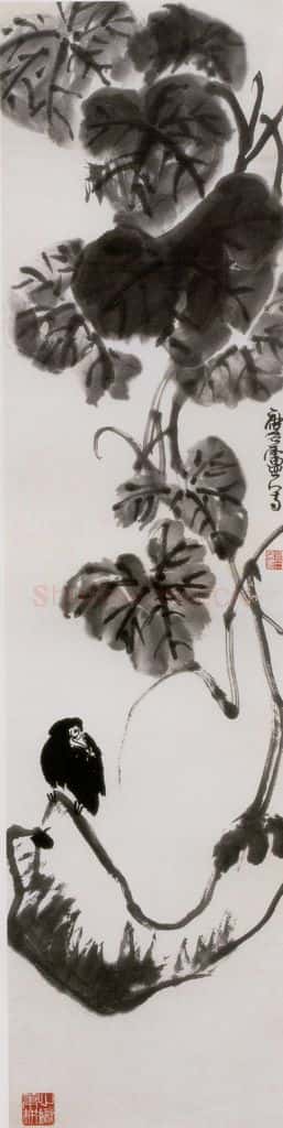 1956年 许麟庐 冬瓜八哥 书画作品