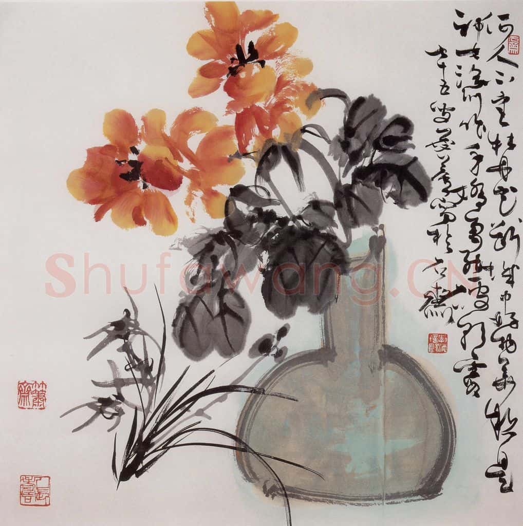 1991年 许麟庐 牡丹图 书画作品