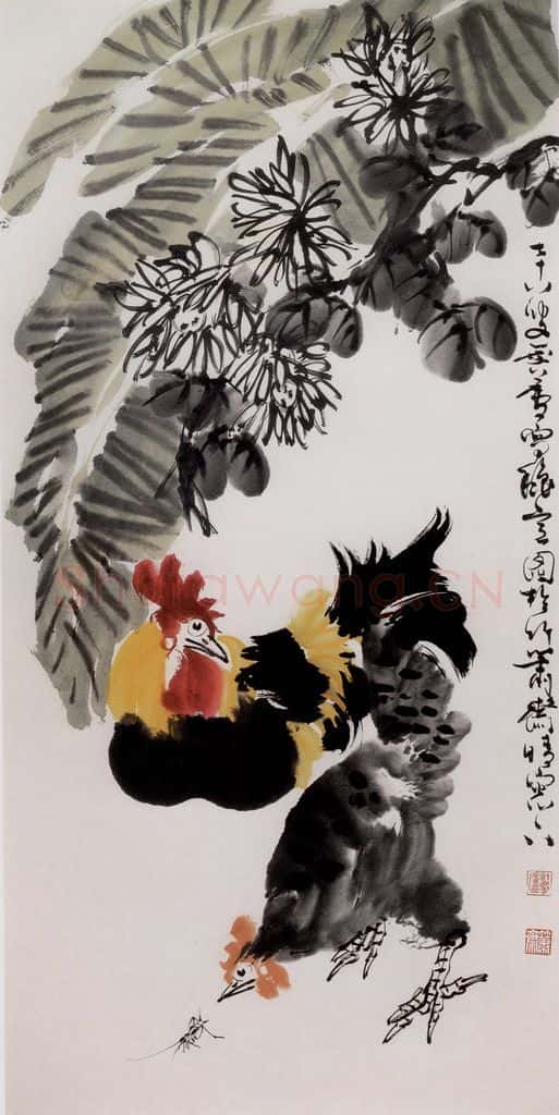 1994年 许麟庐 蕉阴 书画作品