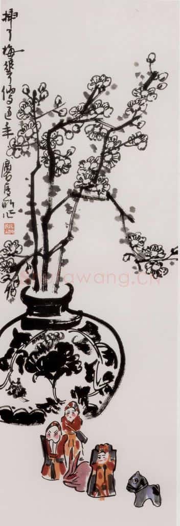 1961年 许麟庐 春之歌 书画作品