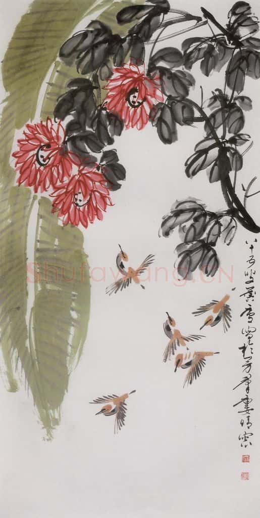 2001年 许麟庐 群雀欢舞 书画作品
