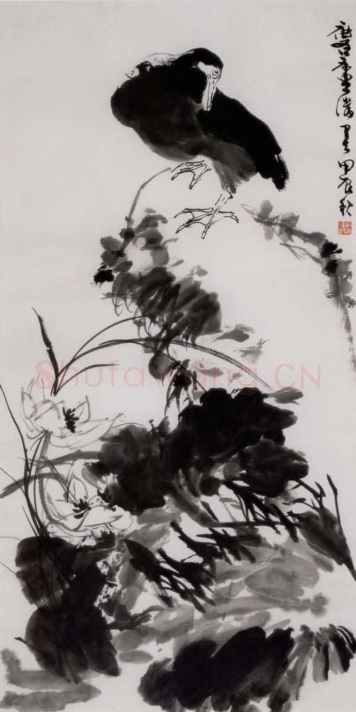 1962年 许麟庐 观荷图 书画作品