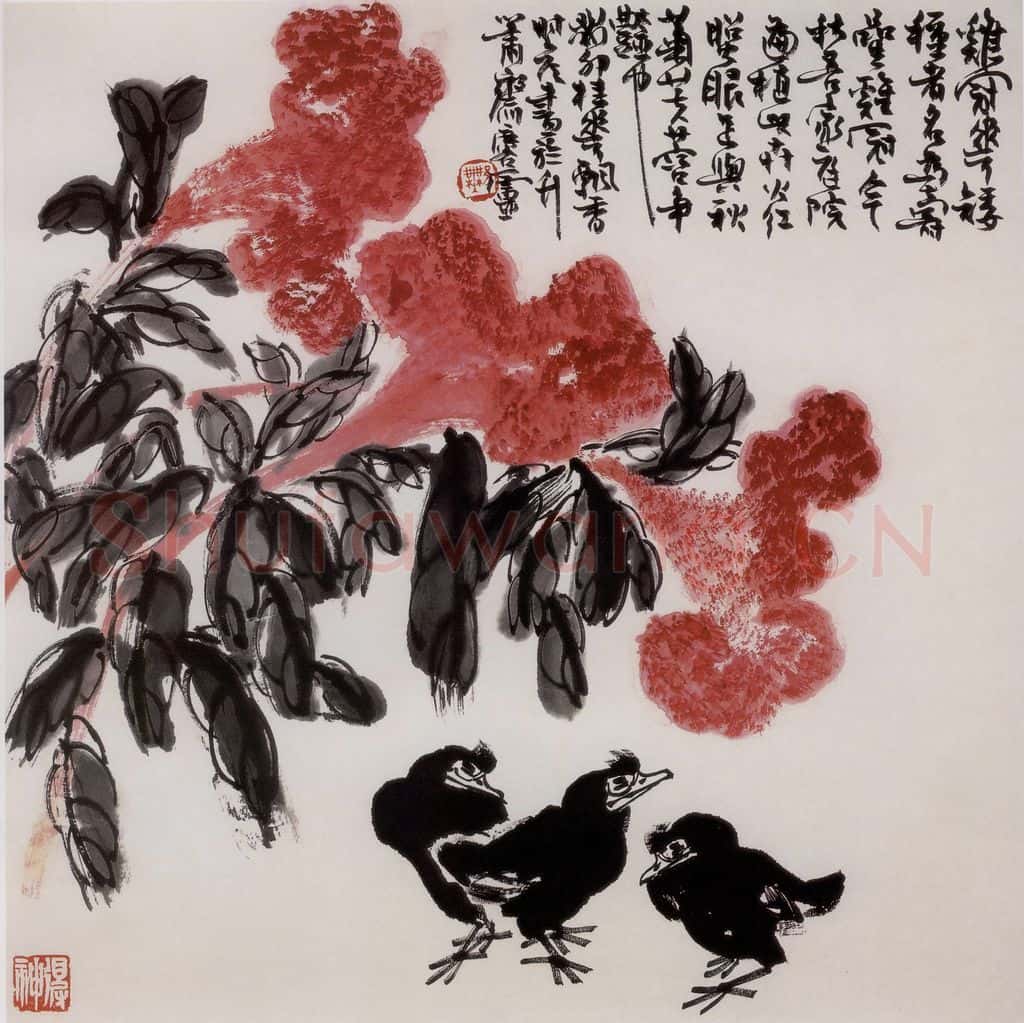 1963年 许麟庐 庭院秋趣 书画作品