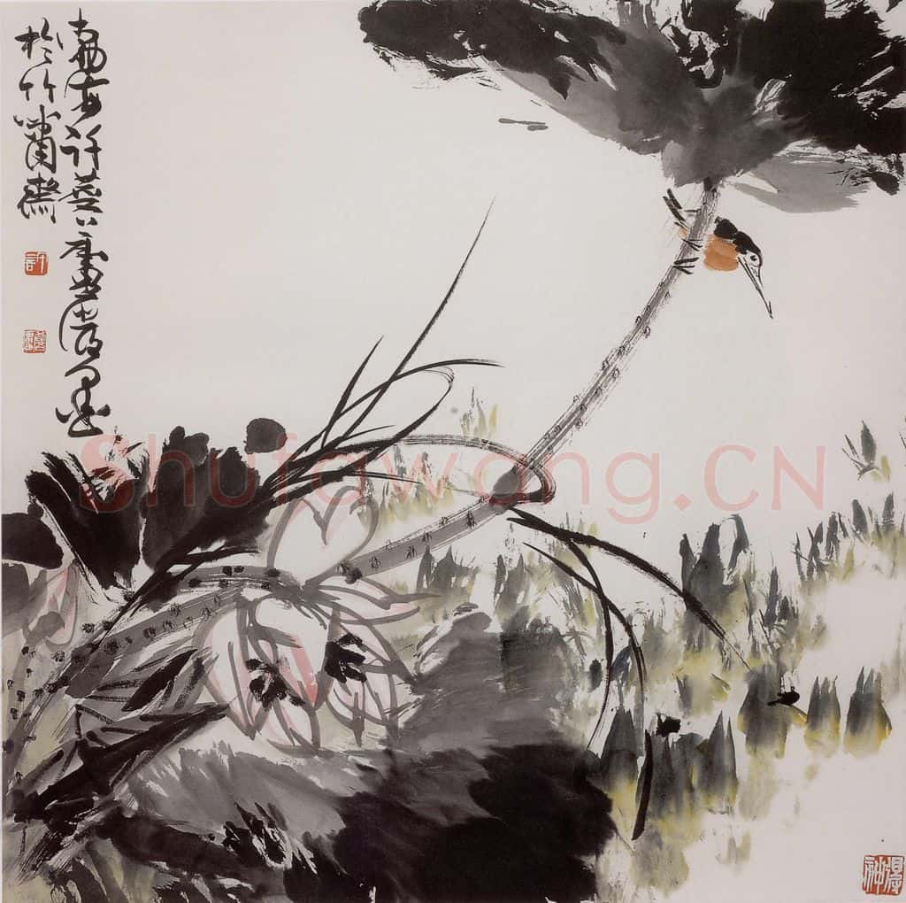 1976年 许麟庐 小憩 书画作品