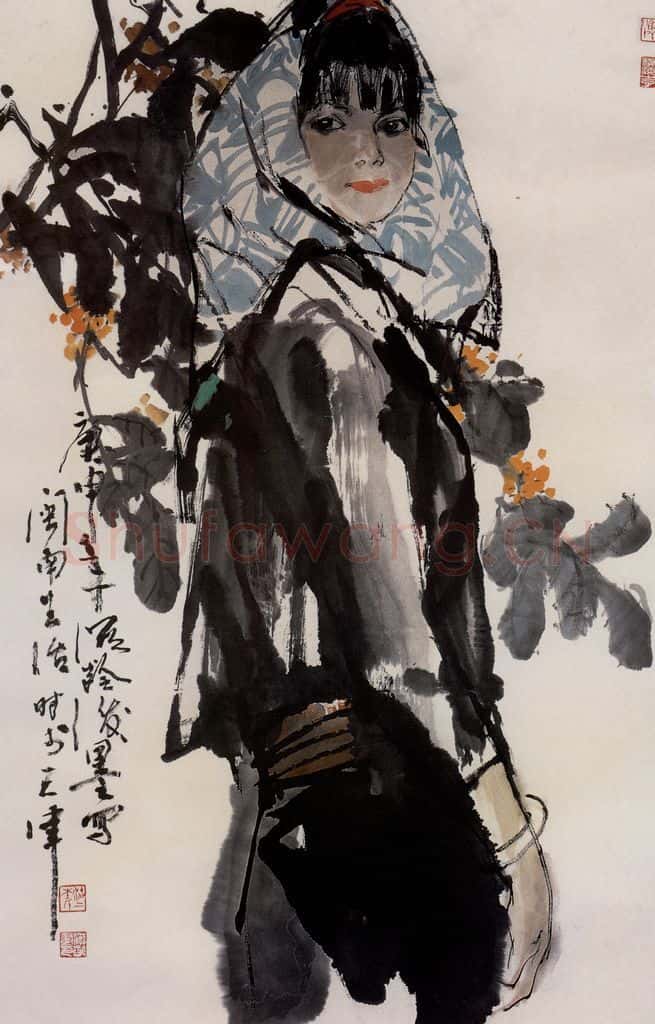 1980年 杜滋龄《闽南姑娘》书画作品