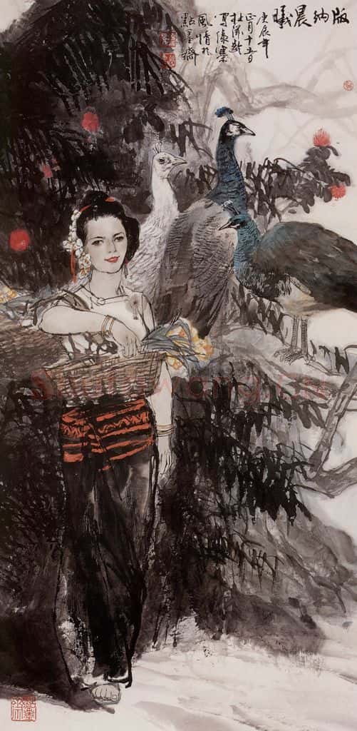 2000年 杜滋龄《版纳晨曦》书画作品