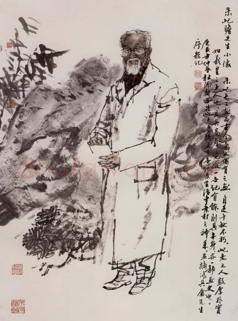 2000年 杜滋龄《朱屺瞻先生小像》书画作品