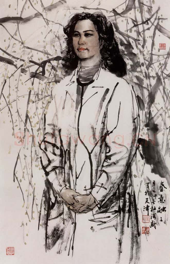 2001年 杜滋龄《春意融融-女医生小像》书画作品