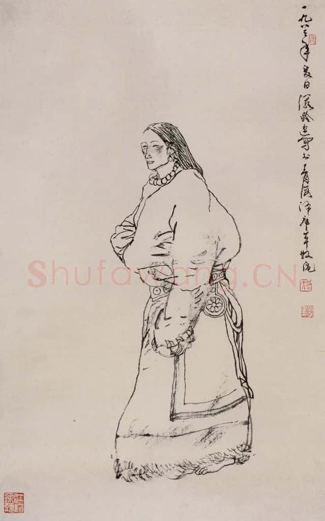 1983年 杜滋龄《藏女白描人物》书画作品
