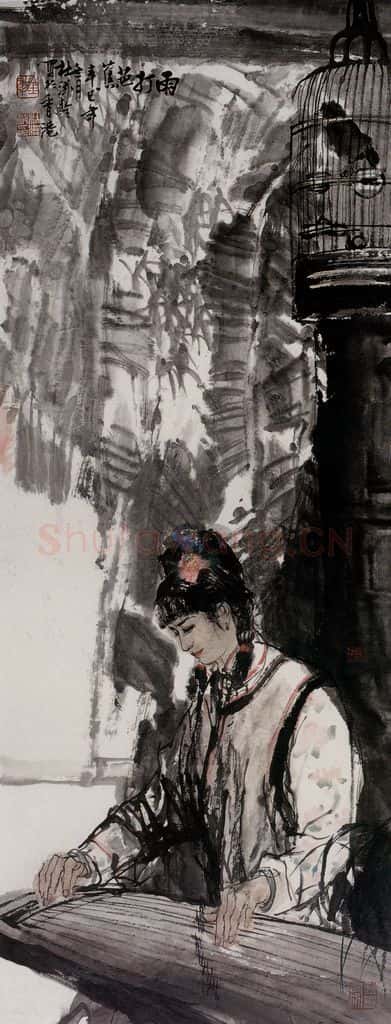 2001年 杜滋龄《雨打芭蕉》书画作品
