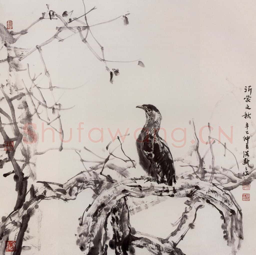 2001年 杜滋龄《沂蒙之秋》书画作品