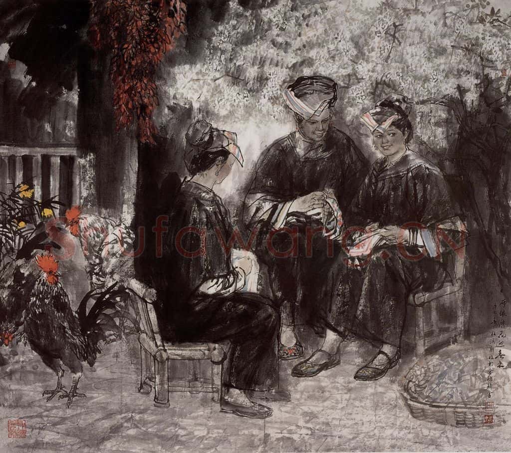 2001年 杜滋龄《布依绣花迎春来》书画作品