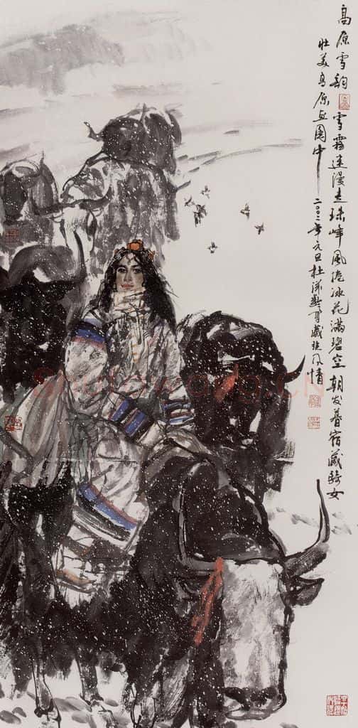 2001年 杜滋龄《高原雪韵》书画作品