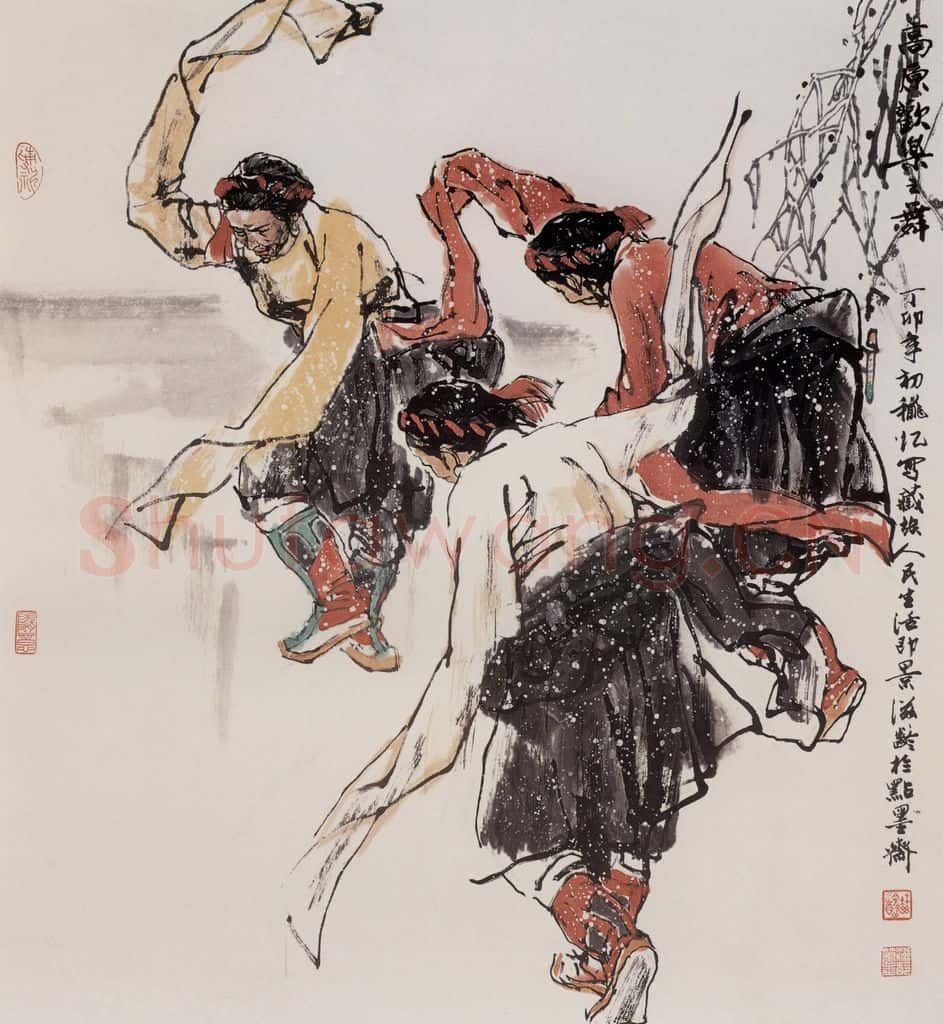 1987年 杜滋龄《高原欢乐之舞》书画作品