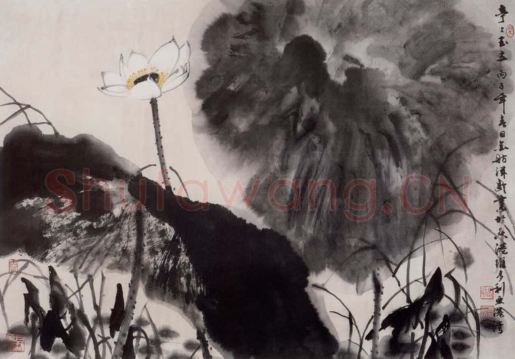 1996年 杜滋龄《亭亭玉立》书画作品