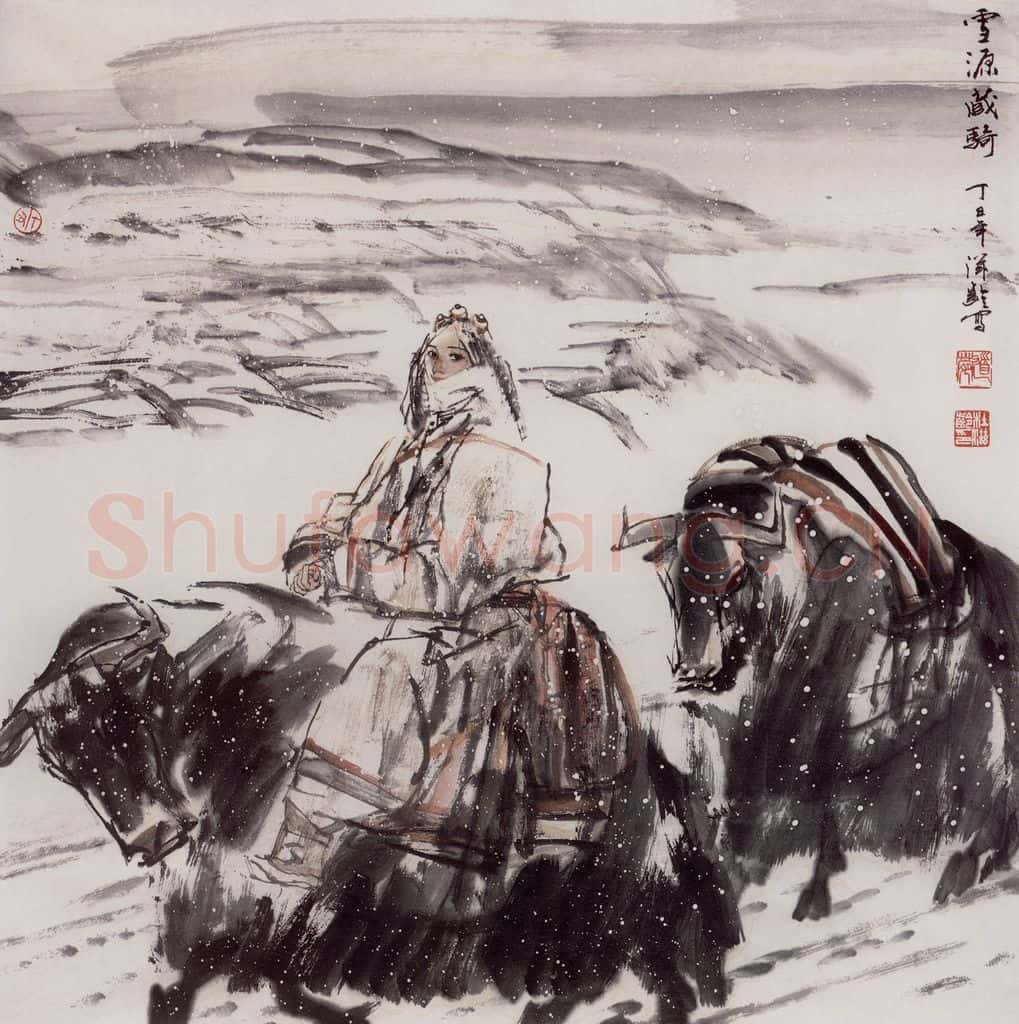 1997年 杜滋龄《雪原藏骑》书画作品