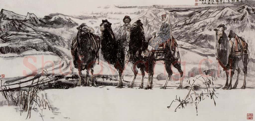 1997年 杜滋龄《帕米尔初雪》书画作品