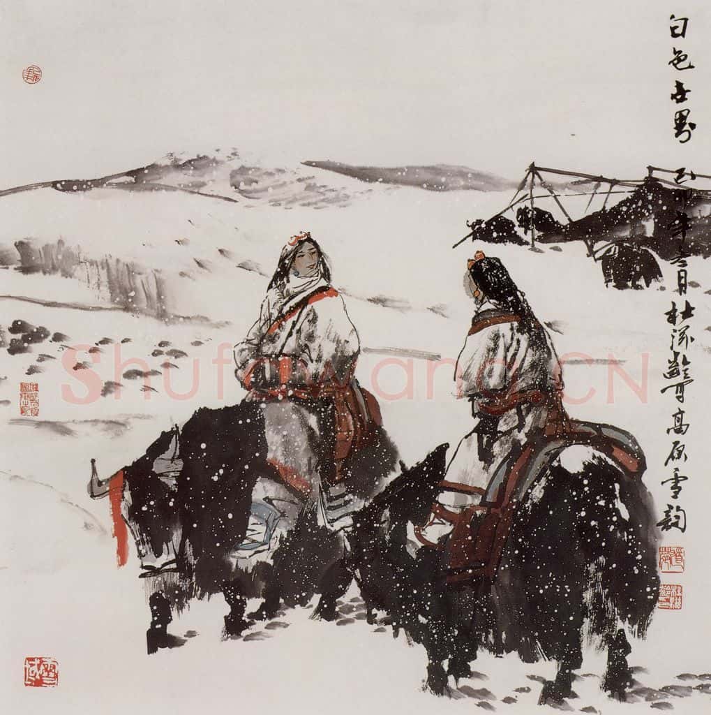 1998年 杜滋龄《白色世界》书画作品